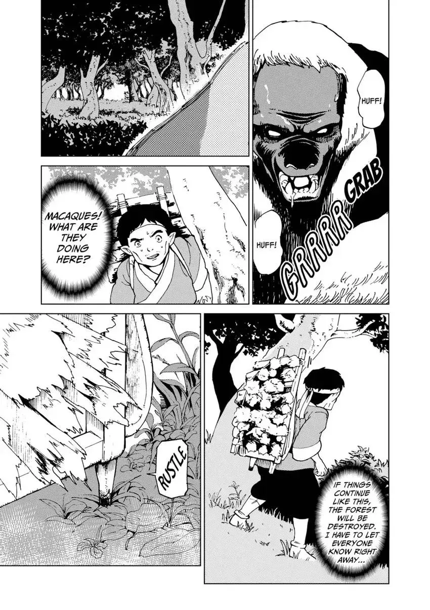 Shintouki: Teogonia Chapter 51 page 19 - 