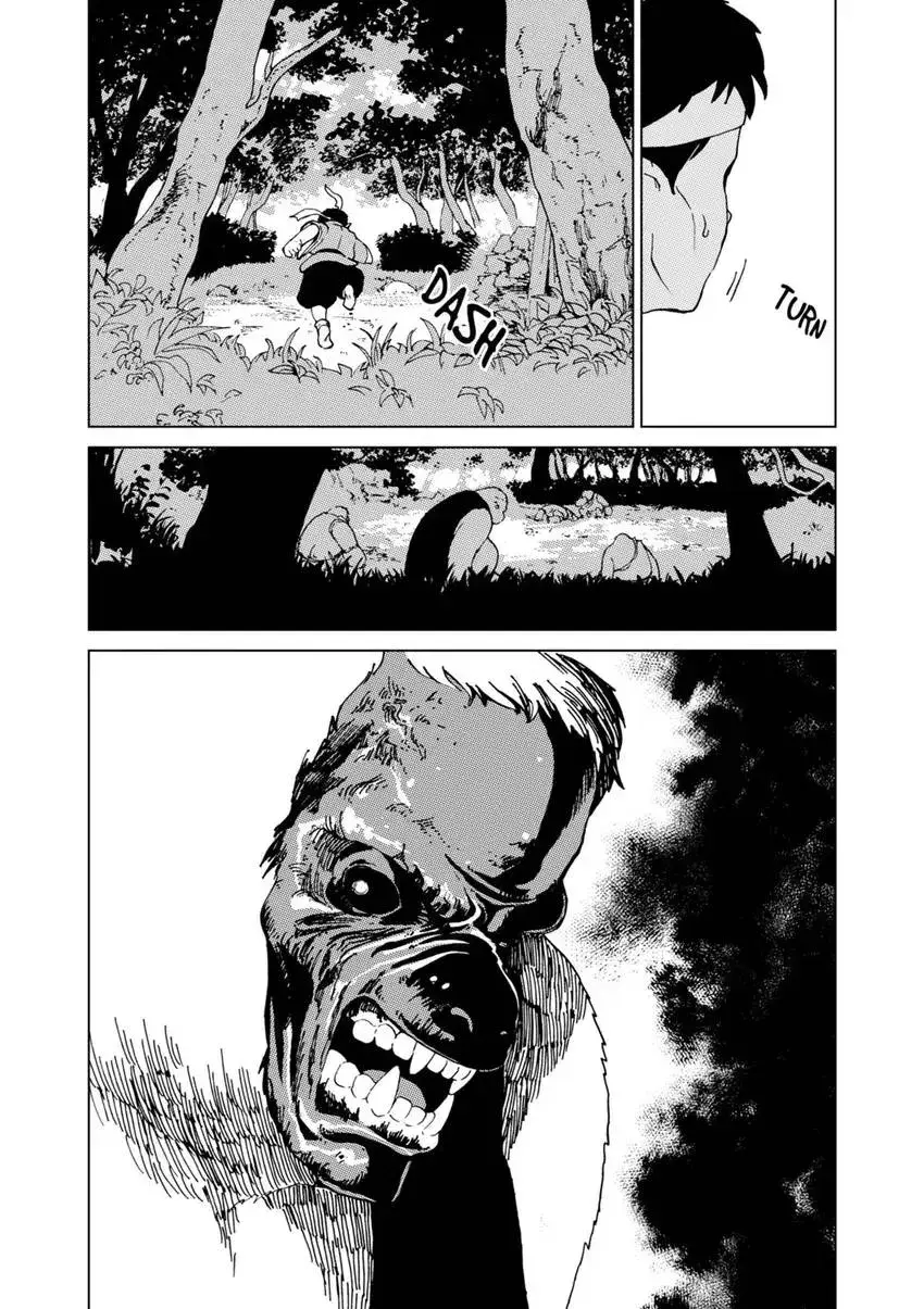 Shintouki: Teogonia Chapter 51 page 20 - 