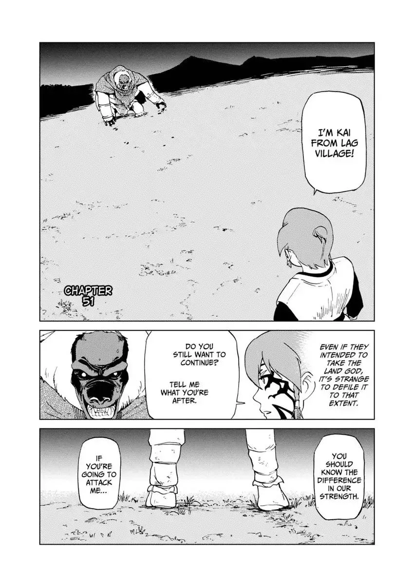 Shintouki: Teogonia Chapter 51 page 3 - 