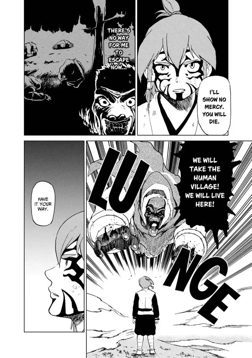 Shintouki: Teogonia Chapter 51 page 4 - 