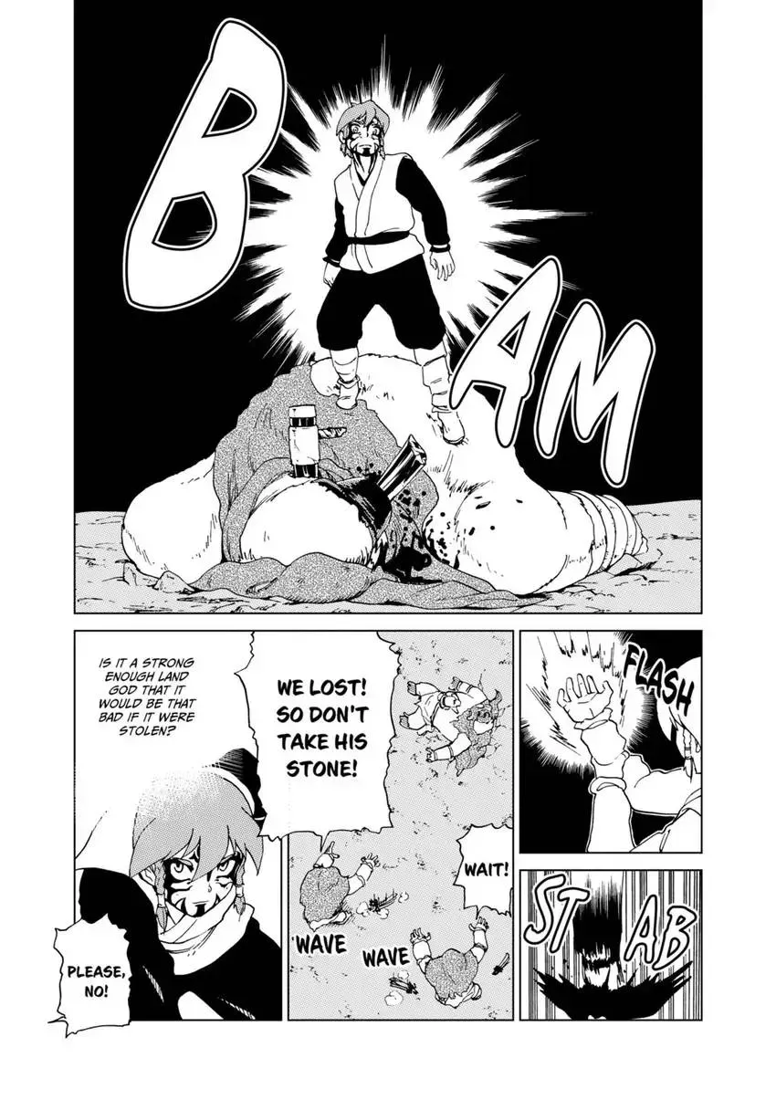 Shintouki: Teogonia Chapter 51 page 9 - 