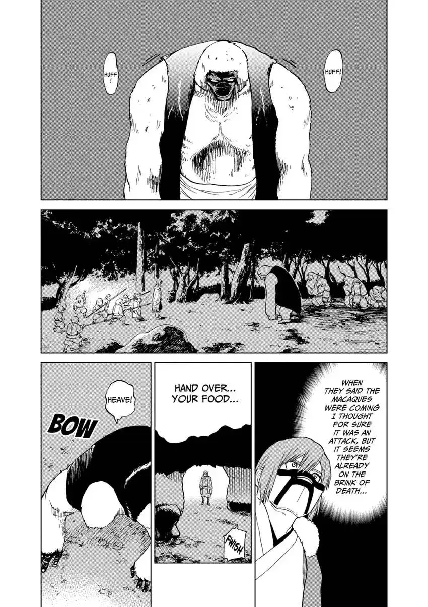 Shintouki: Teogonia Chapter 52 page 12 - 