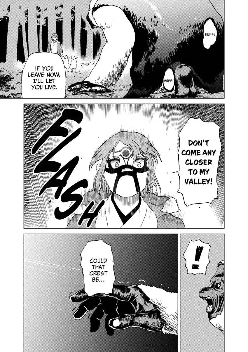 Shintouki: Teogonia Chapter 52 page 13 - 