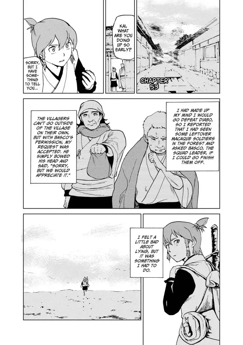 Shintouki: Teogonia Chapter 52 page 19 - 