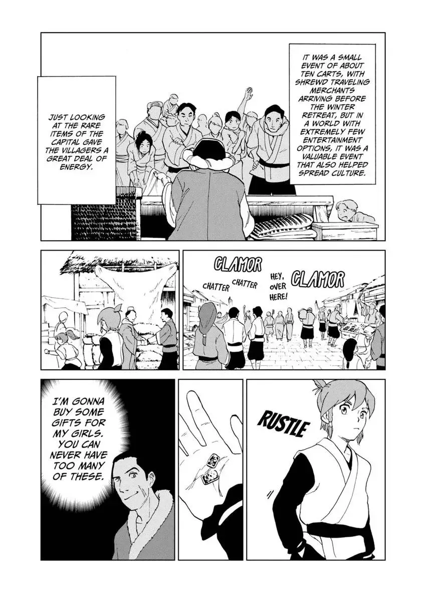 Shintouki: Teogonia Chapter 52 page 7 - 