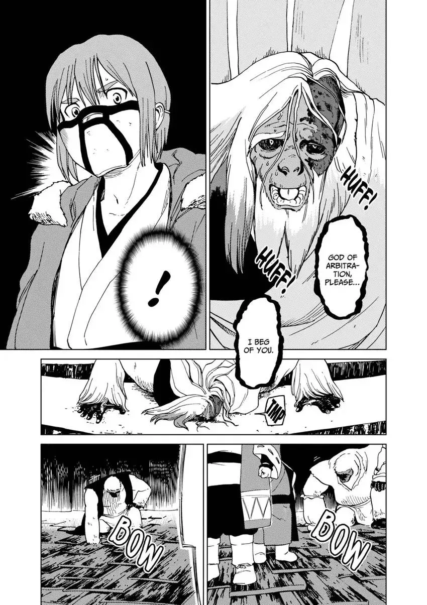 Shintouki: Teogonia Chapter 53 page 17 - 
