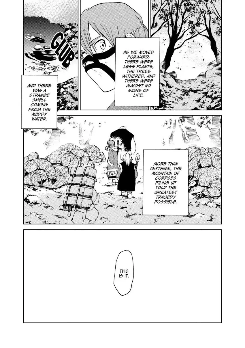 Shintouki: Teogonia Chapter 53 page 9 - 