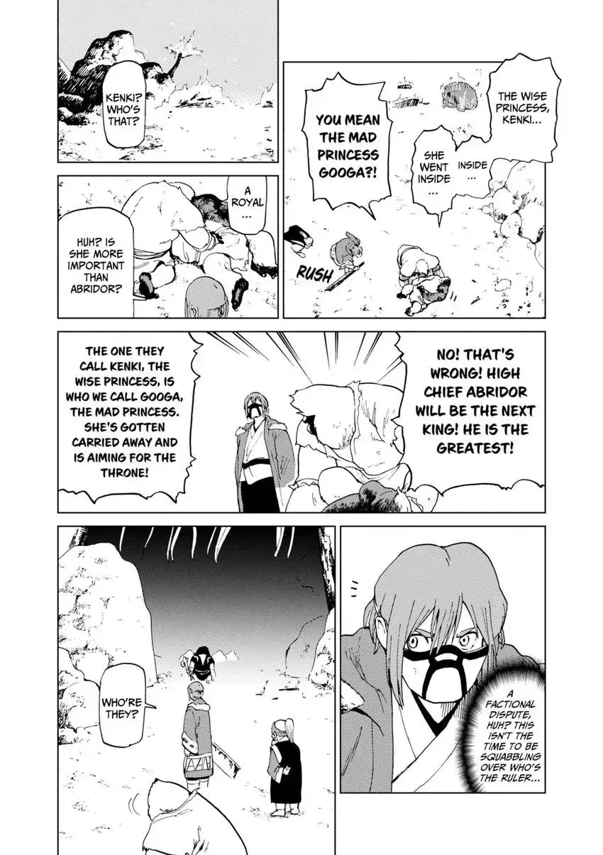 Shintouki: Teogonia Chapter 54 page 10 - 