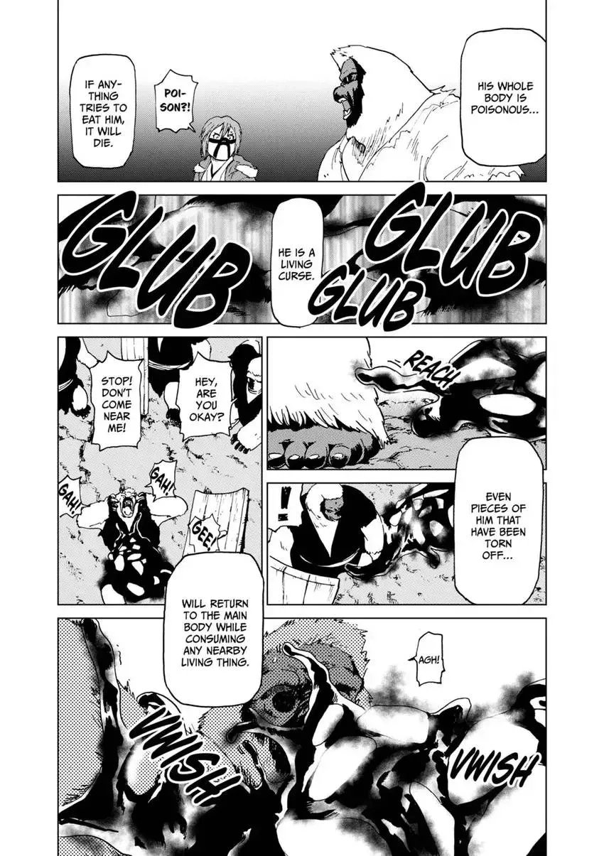 Shintouki: Teogonia Chapter 55 page 16 - 
