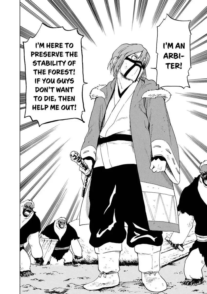 Shintouki: Teogonia Chapter 55 page 20 - 
