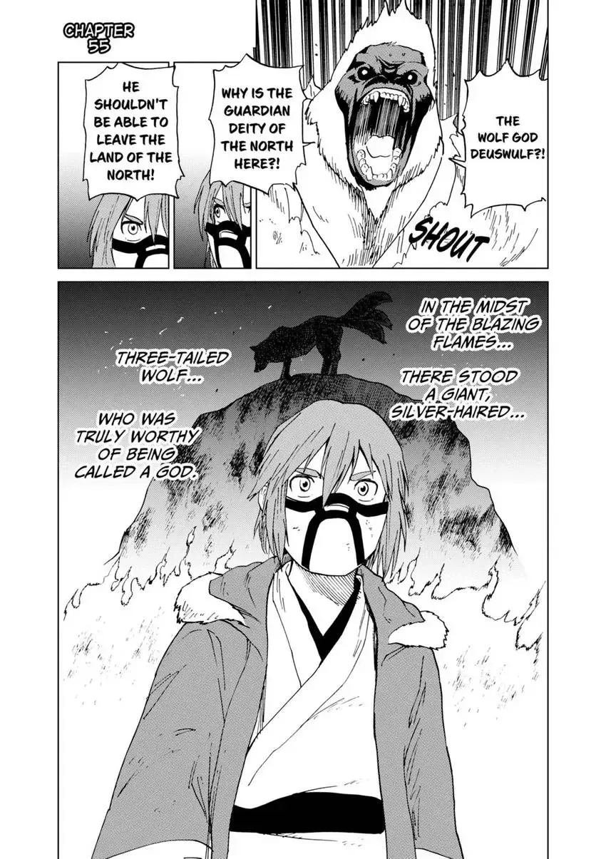Shintouki: Teogonia Chapter 55 page 3 - 