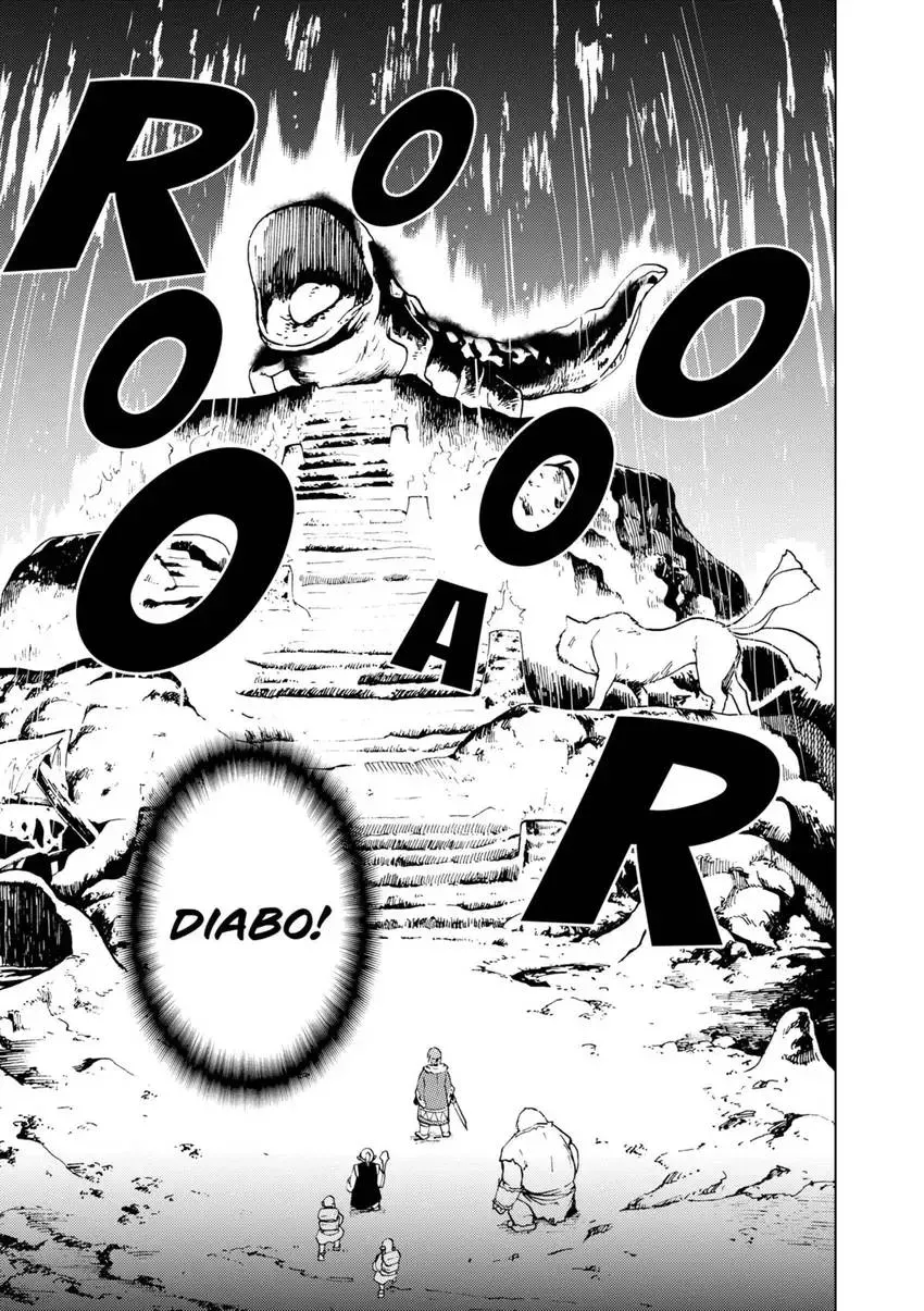 Shintouki: Teogonia Chapter 55 page 7 - 