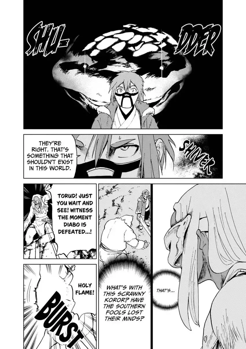 Shintouki: Teogonia Chapter 55 page 8 - 