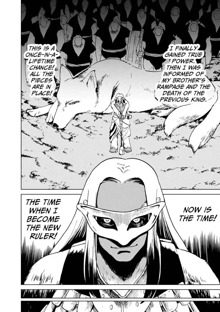 Shintouki: Teogonia Chapter 56 page 12 - 