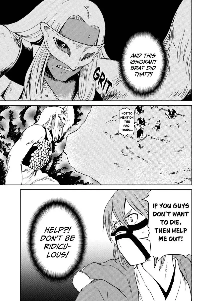 Shintouki: Teogonia Chapter 56 page 13 - 
