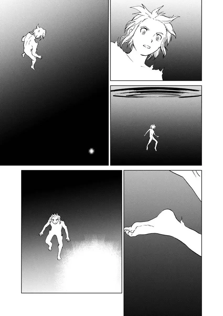 Shintouki: Teogonia Chapter 56 page 17 - 