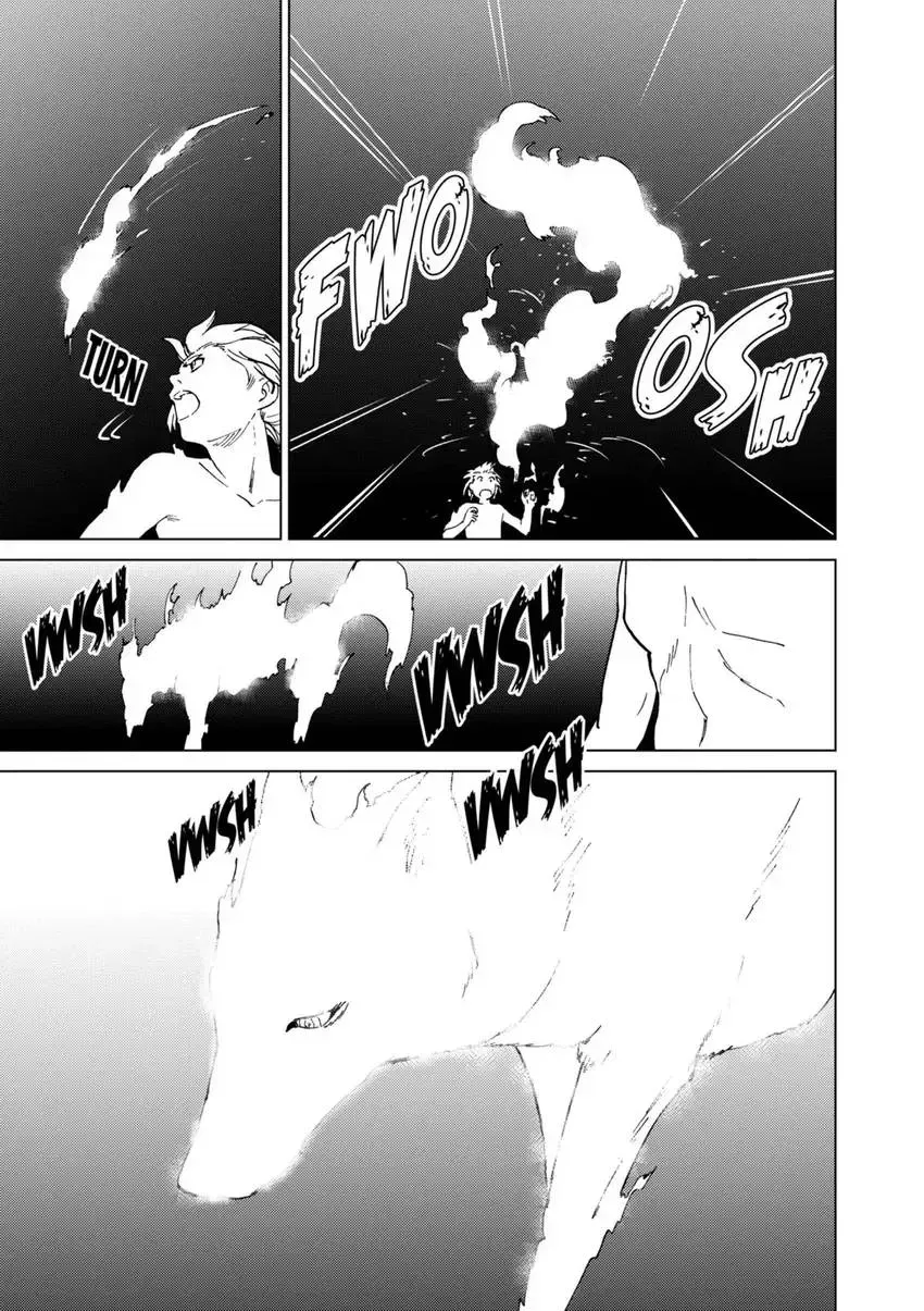 Shintouki: Teogonia Chapter 56 page 19 - 