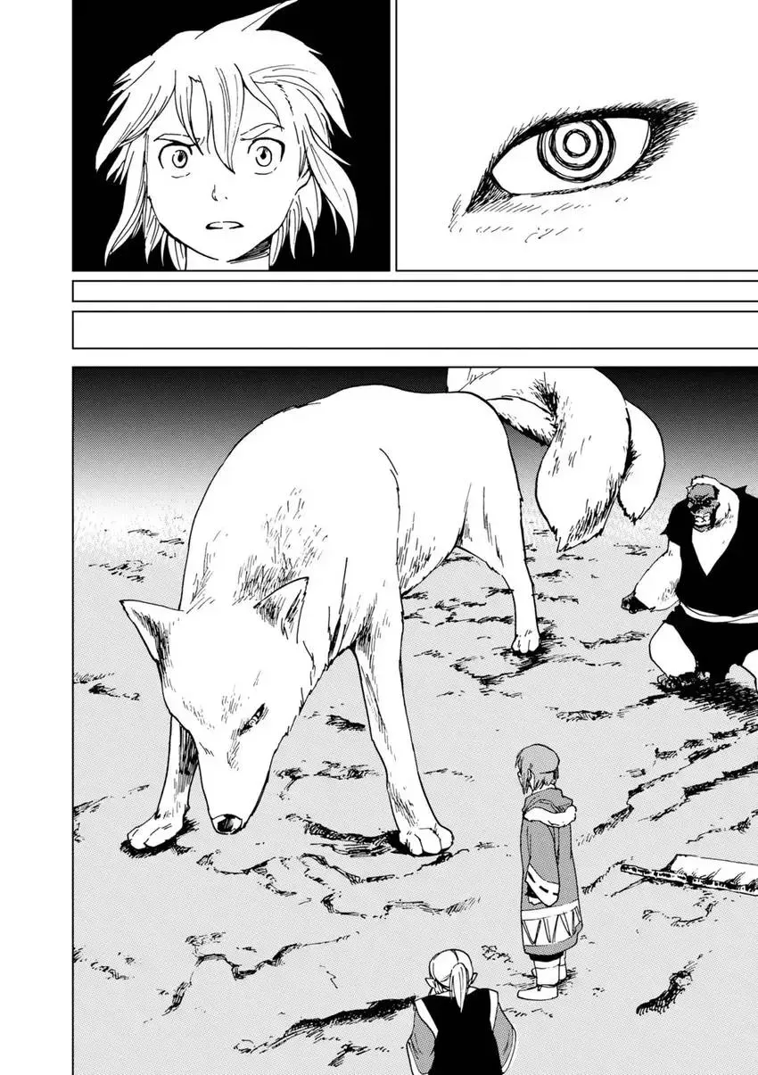 Shintouki: Teogonia Chapter 56 page 20 - 