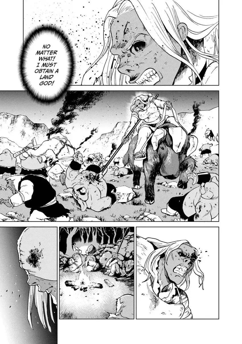 Shintouki: Teogonia Chapter 56 page 5 - 