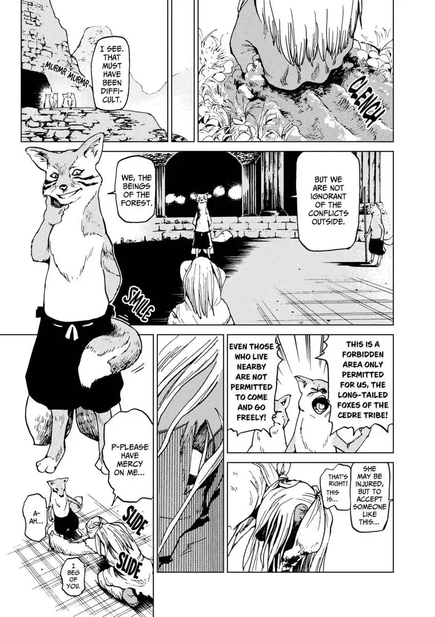 Shintouki: Teogonia Chapter 56 page 7 - 