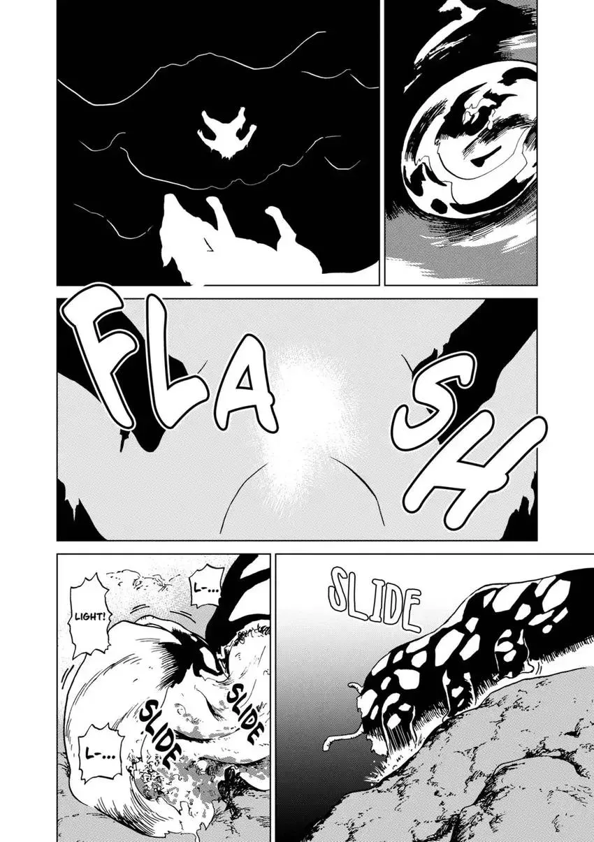 Shintouki: Teogonia Chapter 57 page 14 - 