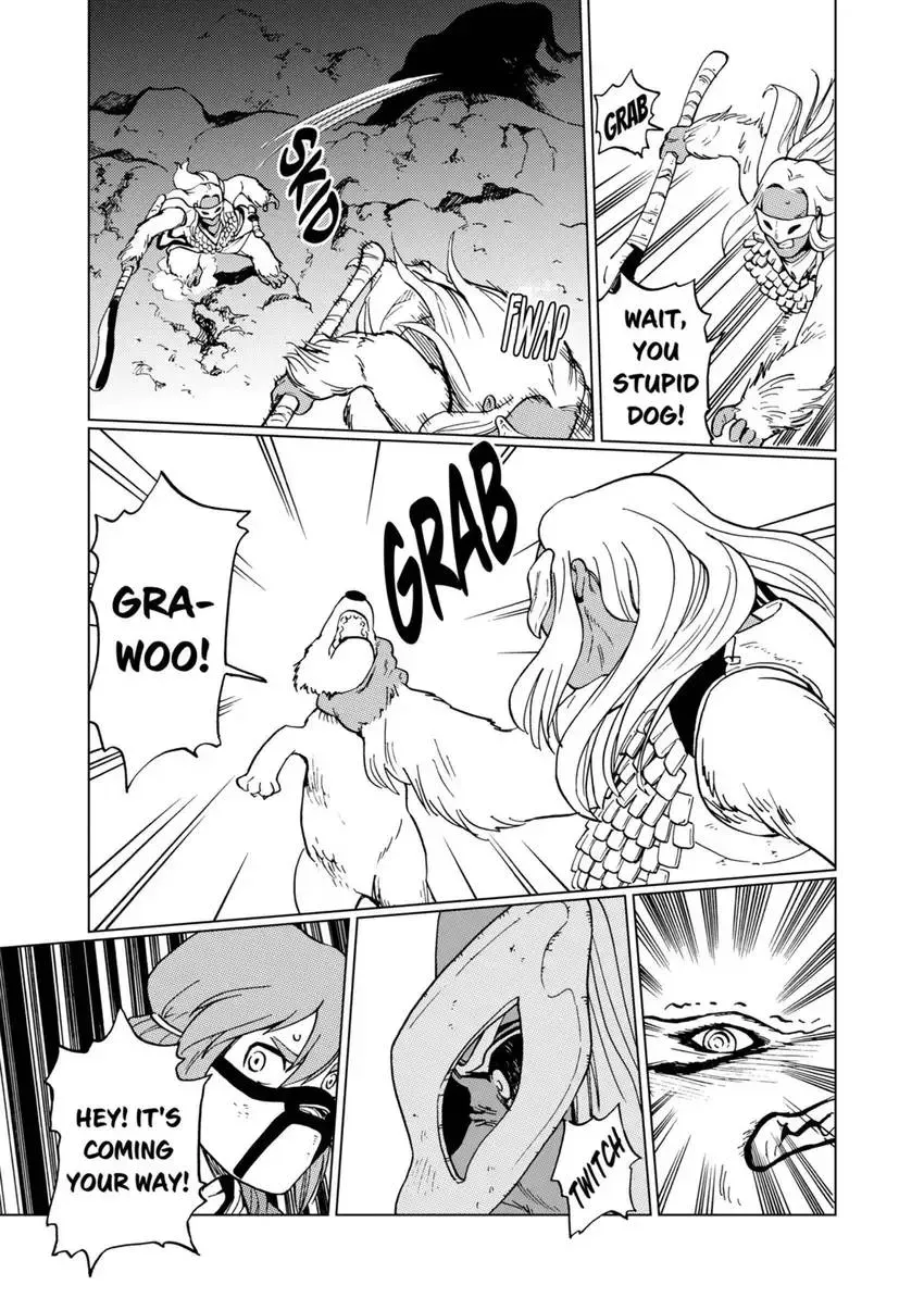 Shintouki: Teogonia Chapter 57 page 19 - 