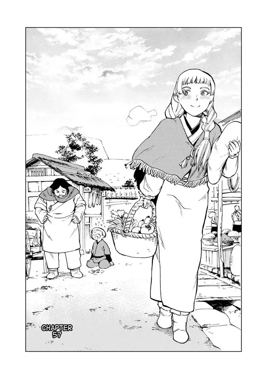 Shintouki: Teogonia Chapter 57 page 3 - 