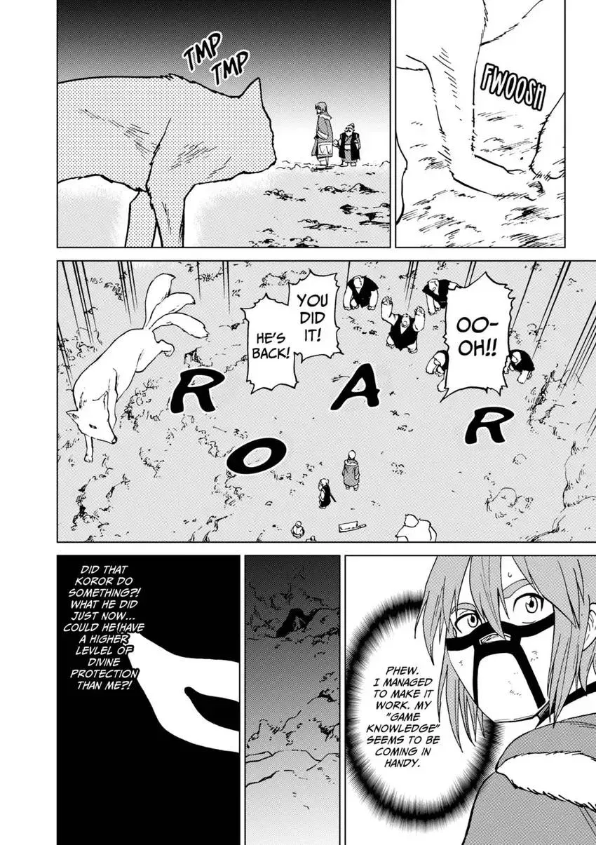 Shintouki: Teogonia Chapter 57 page 4 - 