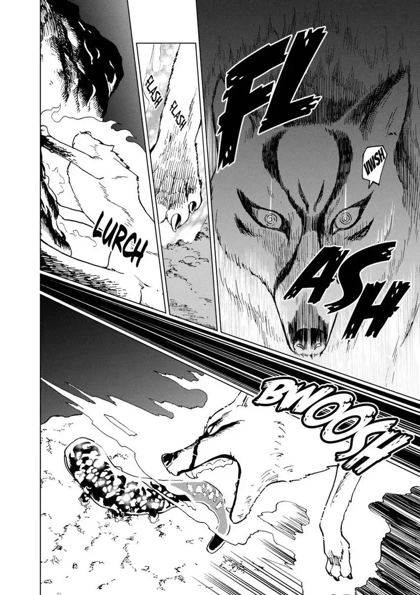 Shintouki: Teogonia Chapter 57 page 6 - 