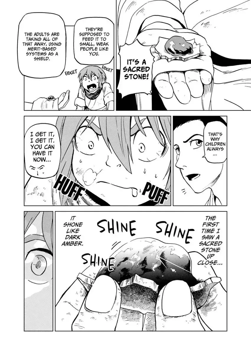 Shintouki: Teogonia Chapter 58 page 12 - 