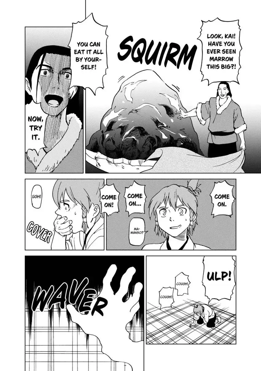 Shintouki: Teogonia Chapter 58 page 14 - 