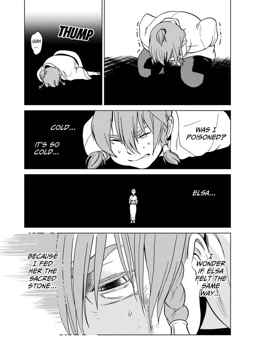 Shintouki: Teogonia Chapter 58 page 15 - 