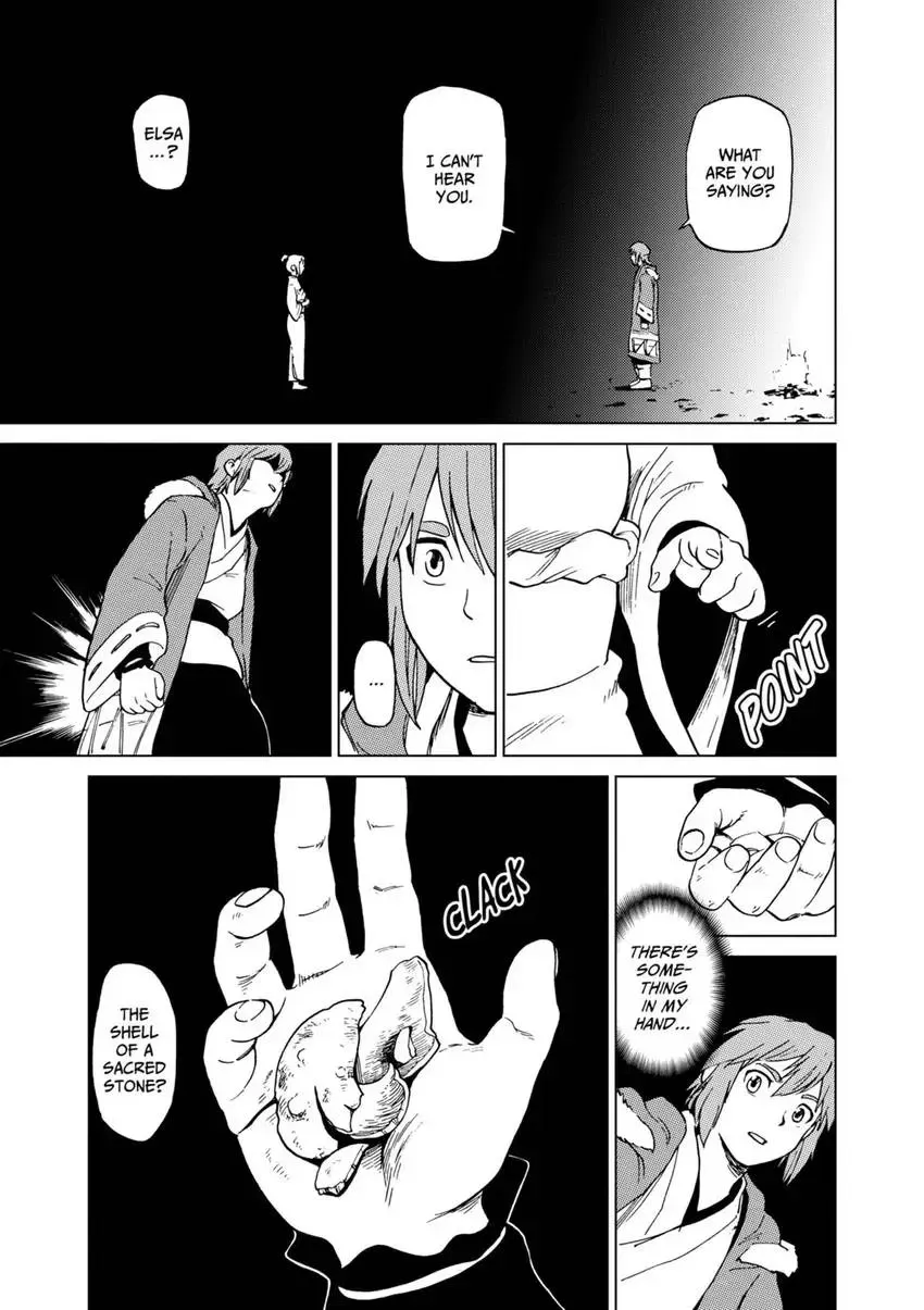 Shintouki: Teogonia Chapter 58 page 17 - 