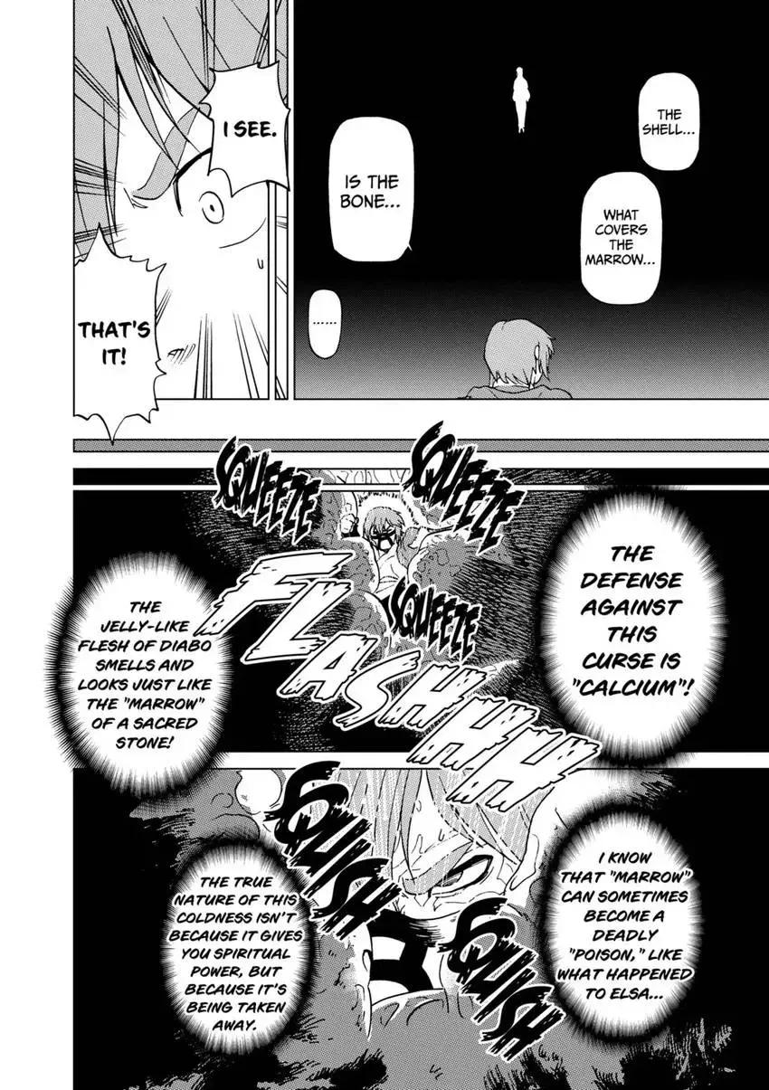 Shintouki: Teogonia Chapter 58 page 18 - 