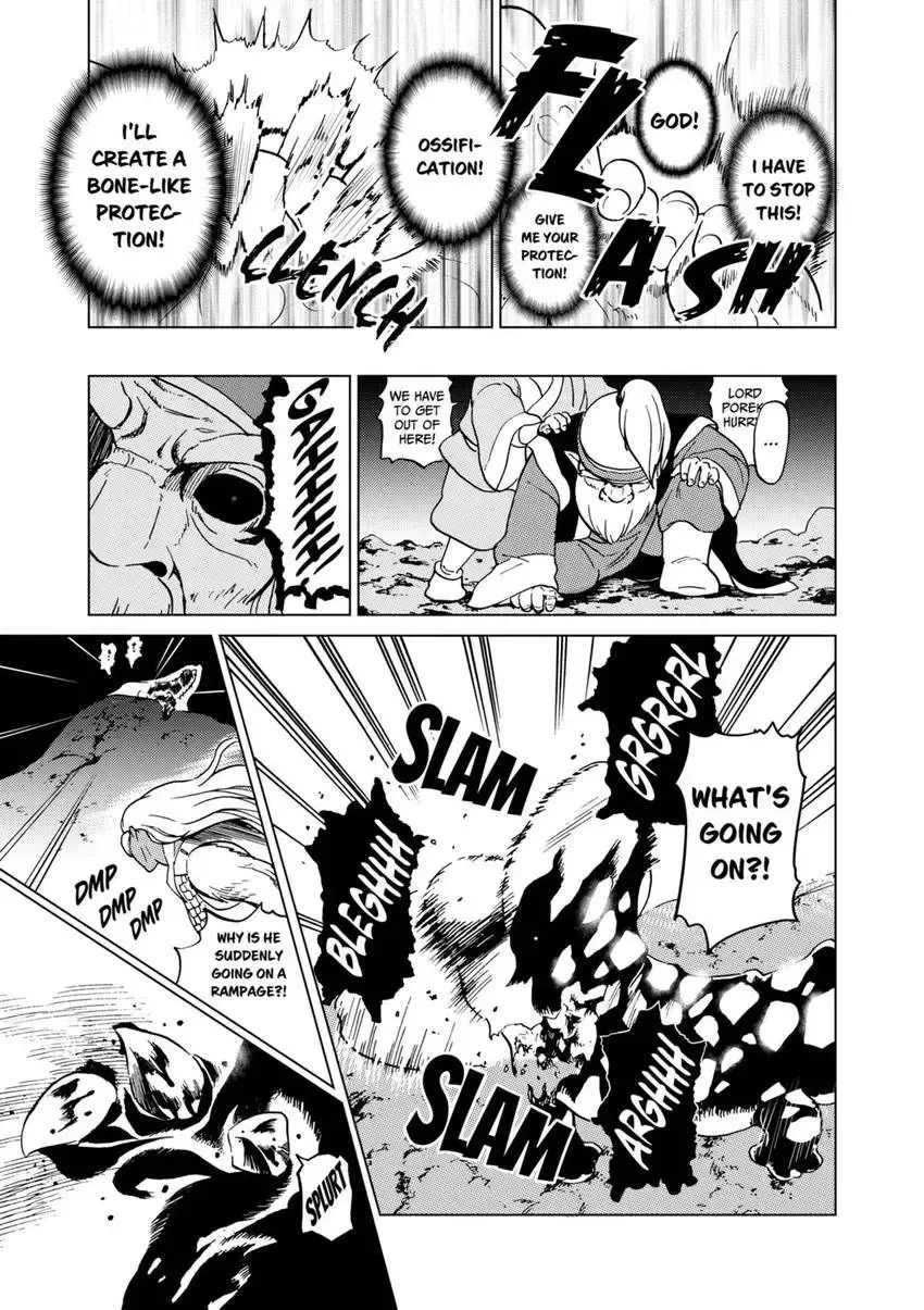 Shintouki: Teogonia Chapter 58 page 19 - 