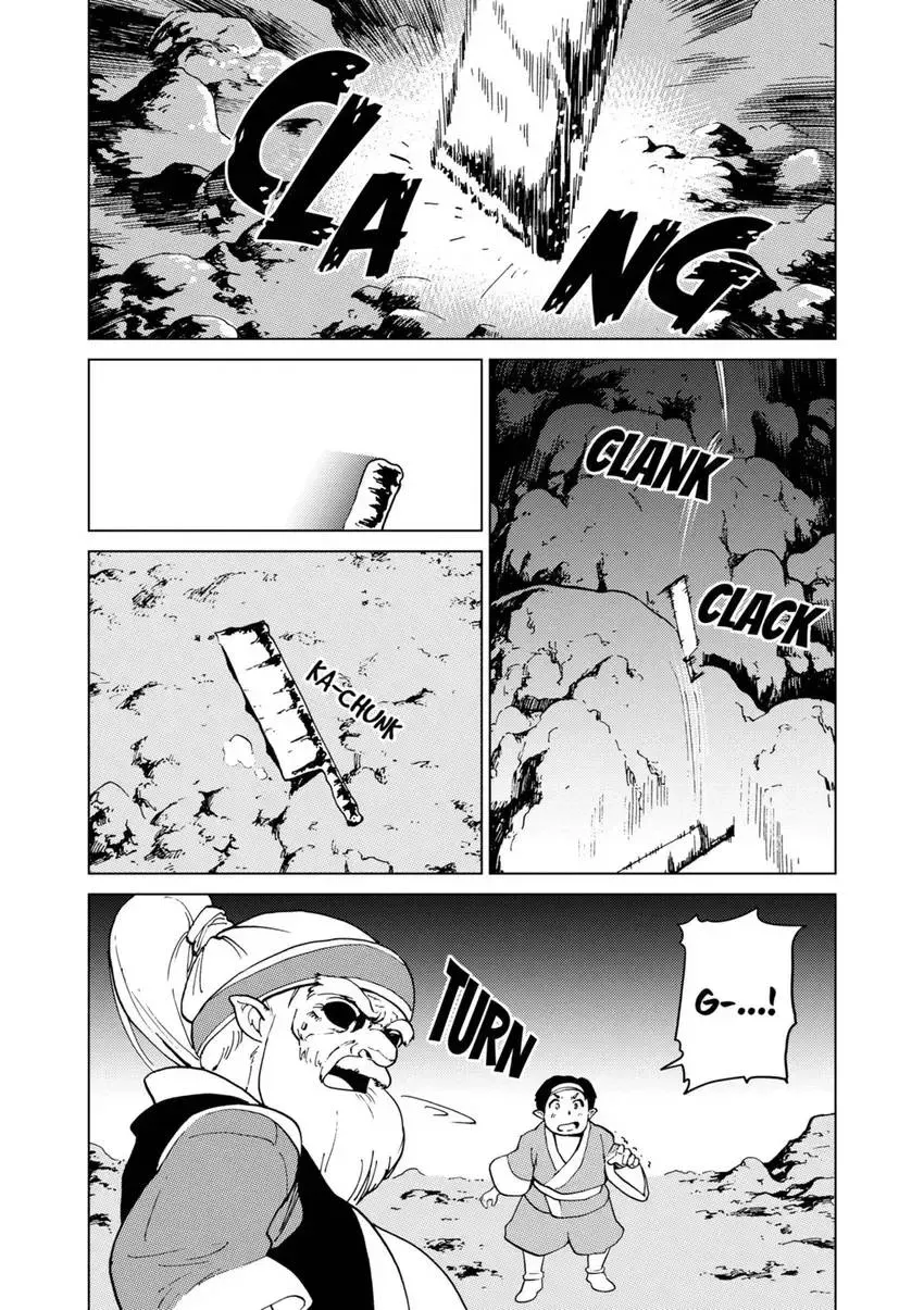Shintouki: Teogonia Chapter 58 page 4 - 