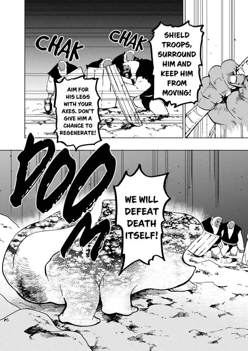 Shintouki: Teogonia Chapter 59 page 17 - 