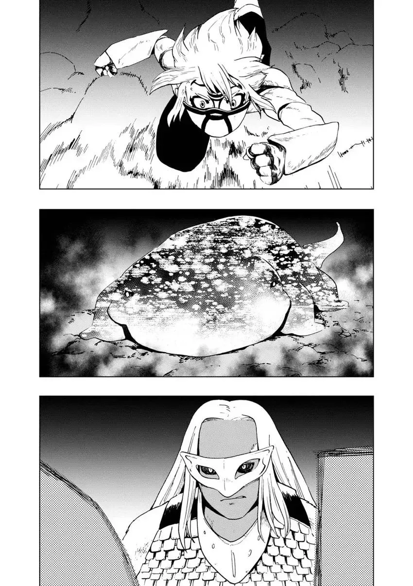 Shintouki: Teogonia Chapter 59 page 18 - 