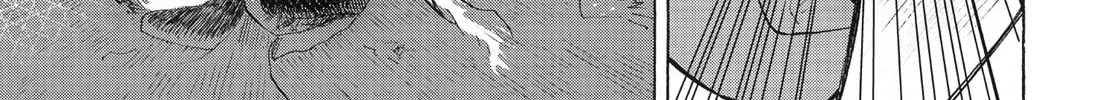 Shintouki: Teogonia Chapter 6 page 12 - 