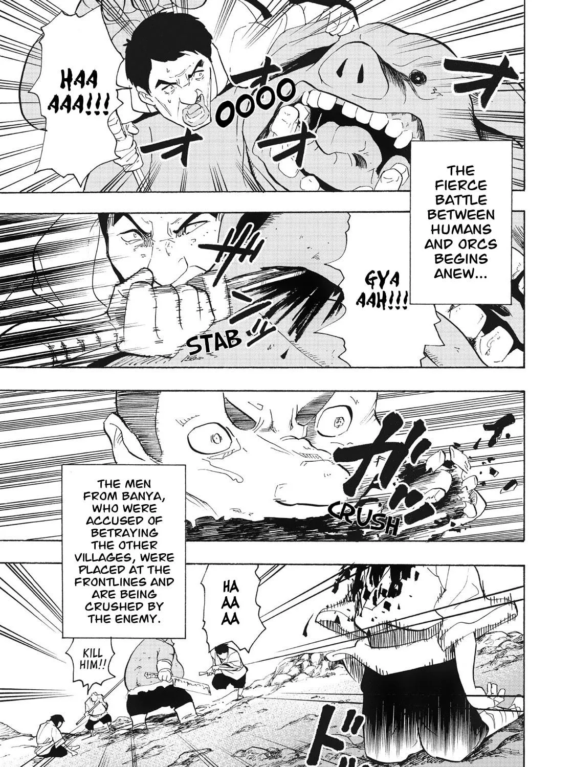 Shintouki: Teogonia Chapter 6 page 7 - 