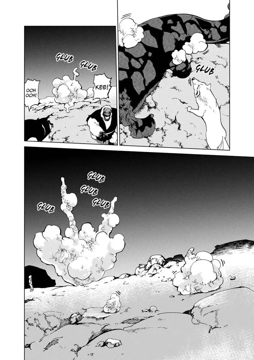 Shintouki: Teogonia Chapter 60 page 16 - 