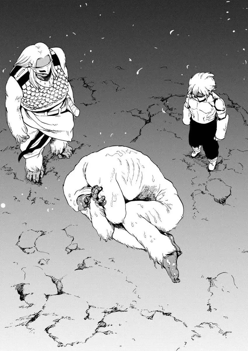 Shintouki: Teogonia Chapter 60 page 18 - 