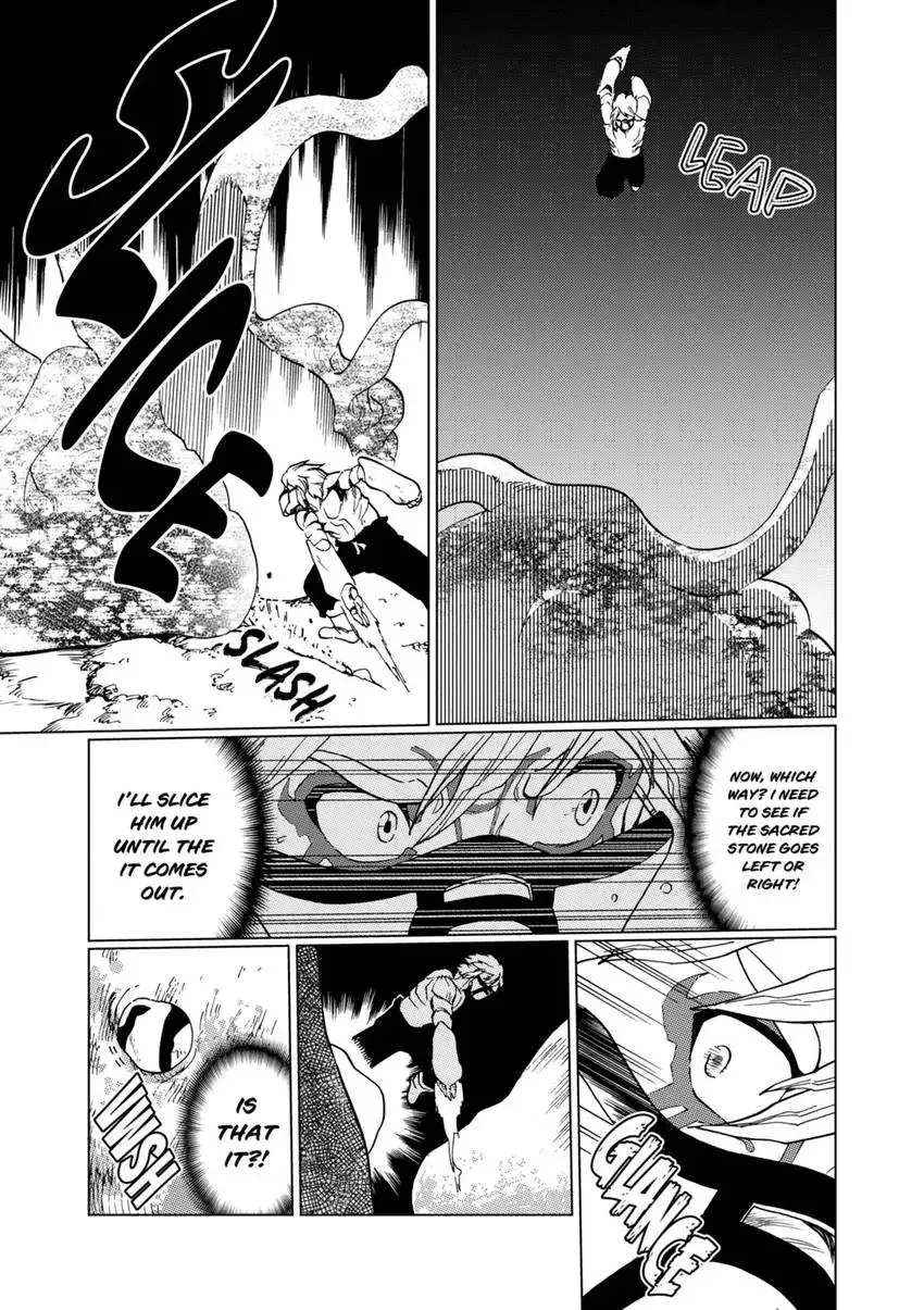 Shintouki: Teogonia Chapter 60 page 7 - 