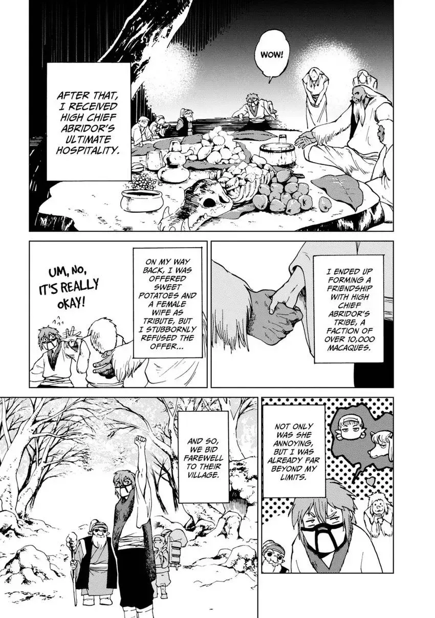 Shintouki: Teogonia Chapter 61 page 15 - 