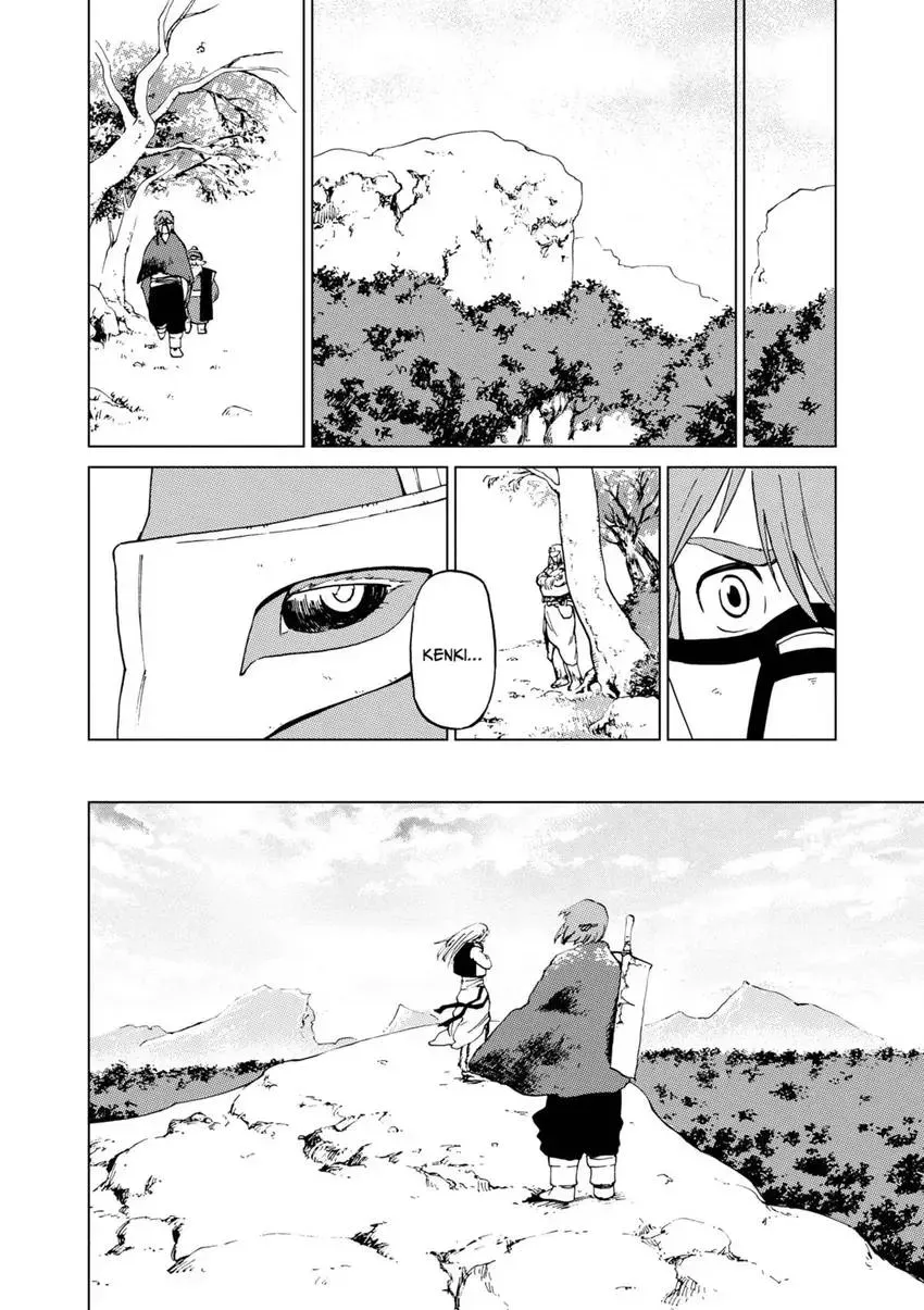 Shintouki: Teogonia Chapter 61 page 16 - 
