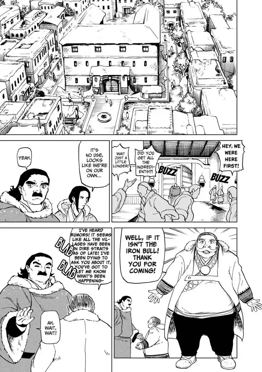 Shintouki: Teogonia Chapter 62 page 15 - 