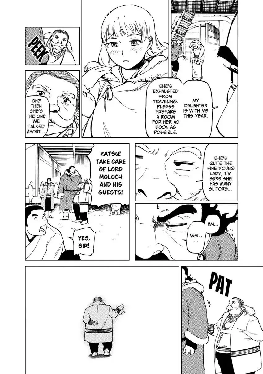 Shintouki: Teogonia Chapter 62 page 16 - 