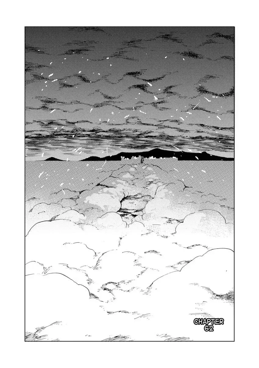 Shintouki: Teogonia Chapter 62 page 4 - 