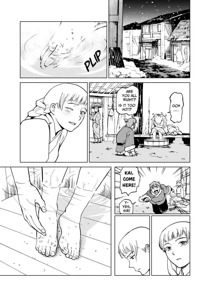 Shintouki: Teogonia Chapter 62 page 5 - 