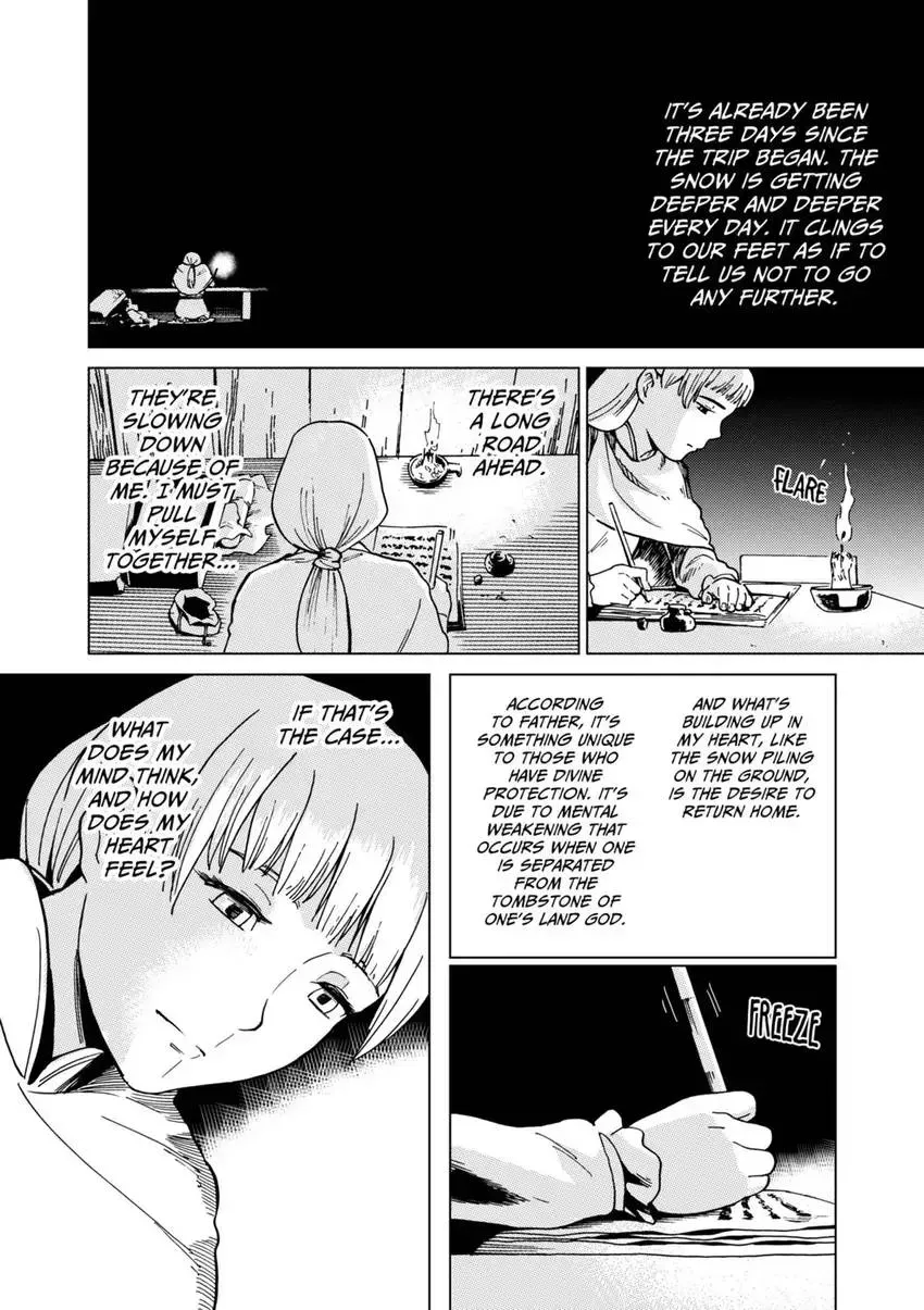 Shintouki: Teogonia Chapter 62 page 6 - 
